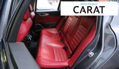 Alfa Romeo Giulia 2017