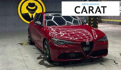 Alfa Romeo Giulia 2020