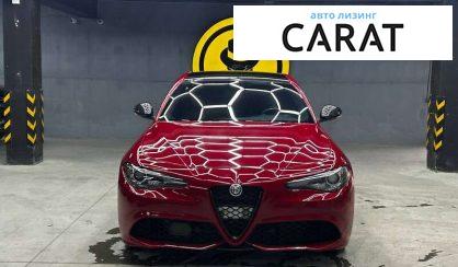 Alfa Romeo Giulia 2020