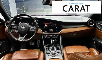 Alfa Romeo Giulia 2020