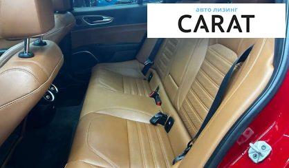 Alfa Romeo Giulia 2020