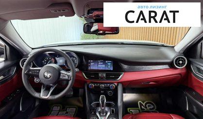 Alfa Romeo Giulia 2020