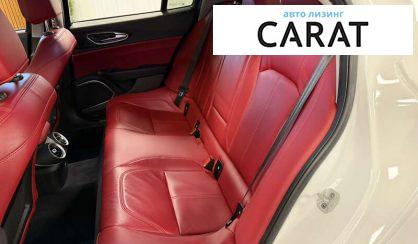 Alfa Romeo Giulia 2020