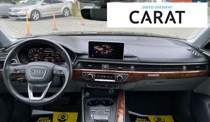 Audi A4 Allroad 2019