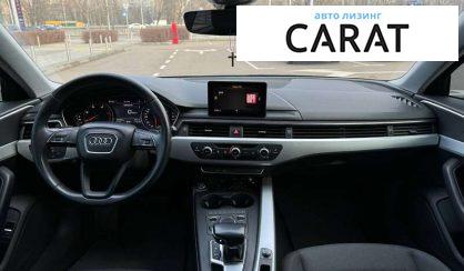 Audi A4 2018