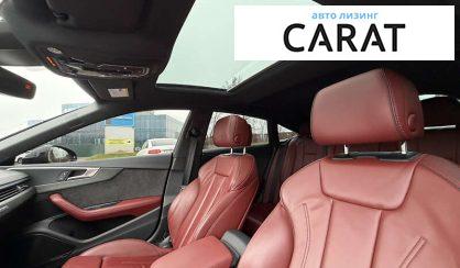 Audi A5 2019