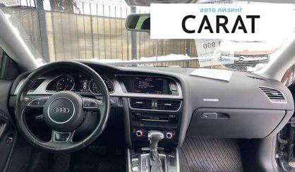 Audi A5 2012