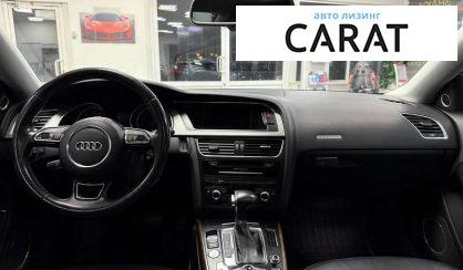 Audi A5 2014