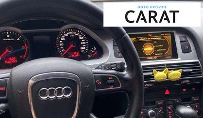 Audi A6 2010