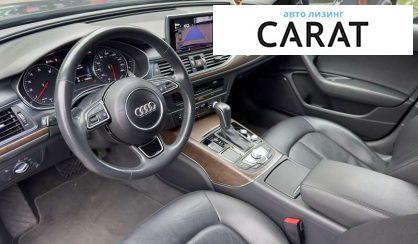 Audi A6 2017
