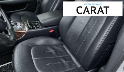 Audi A7 Sportback 2015