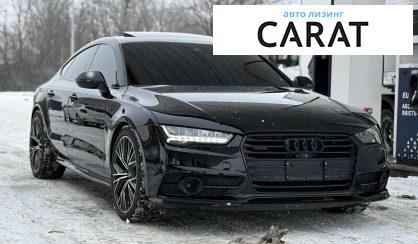 Audi A7 Sportback 2016
