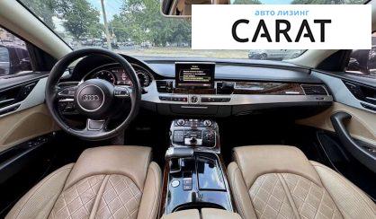 Audi A8 2011