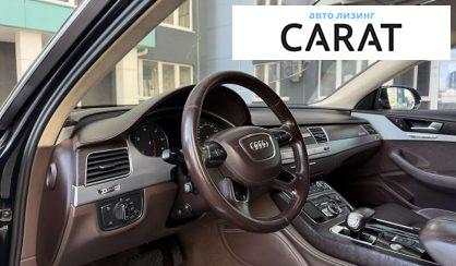 Audi A8 2012