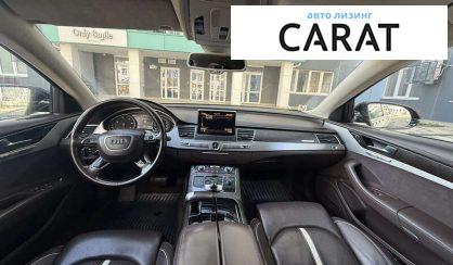 Audi A8 2012