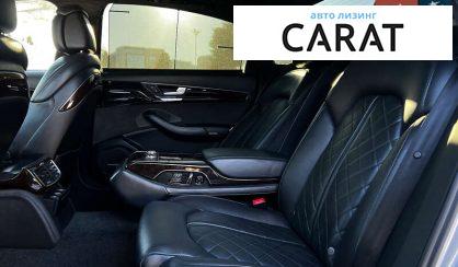 Audi A8 2017