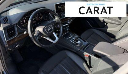 Audi Q5 2019