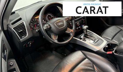 Audi Q5 2014