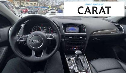 Audi Q5 2015