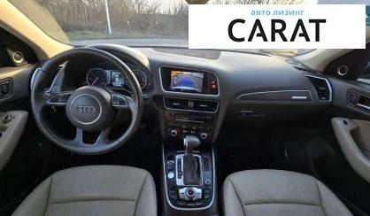 Audi Q5 2016