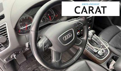 Audi Q5 2016