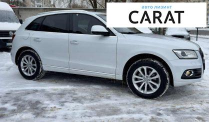 Audi Q5 2015