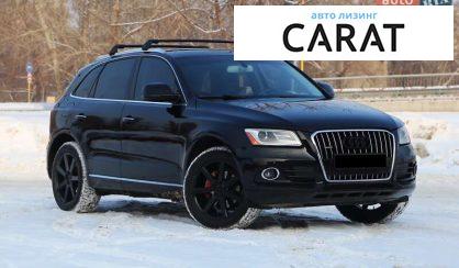 Audi Q5 2015