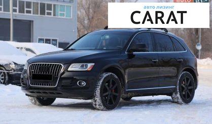 Audi Q5 2015
