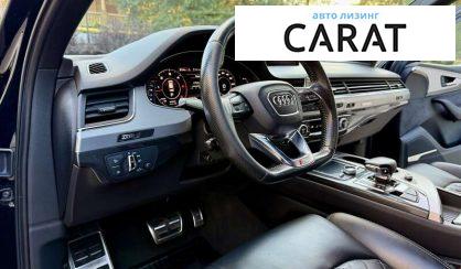 Audi Q7 2017