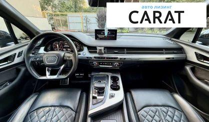Audi Q7 2017