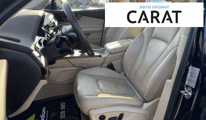 Audi Q7 2016
