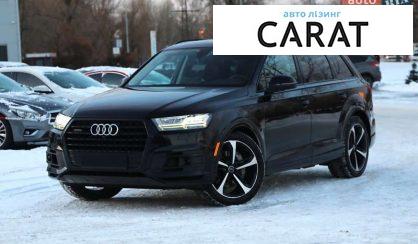 Рассмотреть Audi Q7 2018 Audi Q7 2018 - авто лізинг Carat