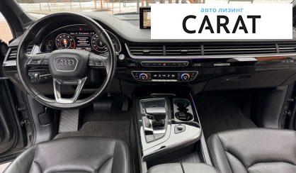 Audi Q7 2016
