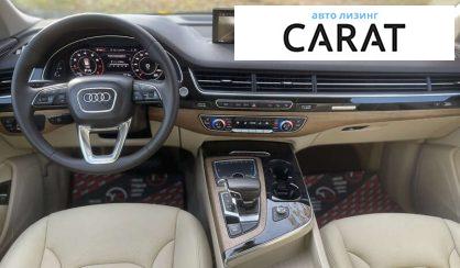 Audi Q7 2016