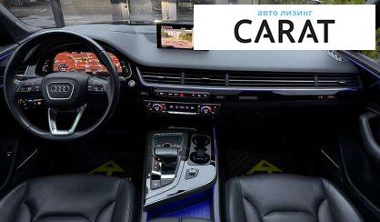 Audi Q7 2018