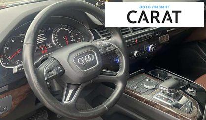 Audi Q7 2015