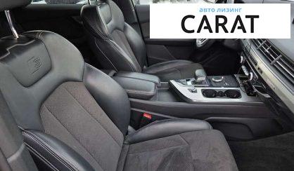 Audi Q7 2017