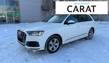 Audi Q7 2020