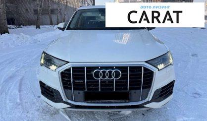 Audi Q7 2020