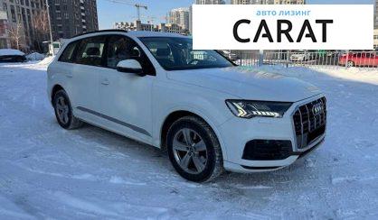 Audi Q7 2020