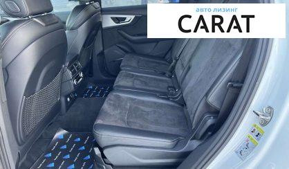 Audi Q7 2017