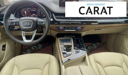 Audi Q7 2016