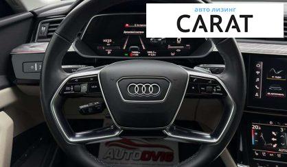 Audi Q8 2023