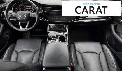 Audi Q8 2019