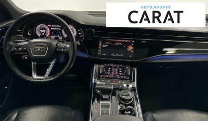 Audi Q8 2019