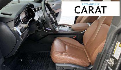 Audi Q8 2019
