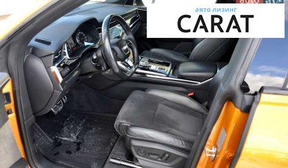 Audi Q8 2020