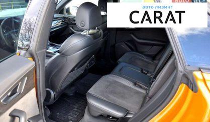 Audi Q8 2020