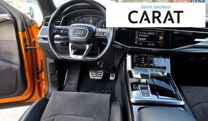 Audi Q8 2020