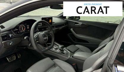Audi S5 2018